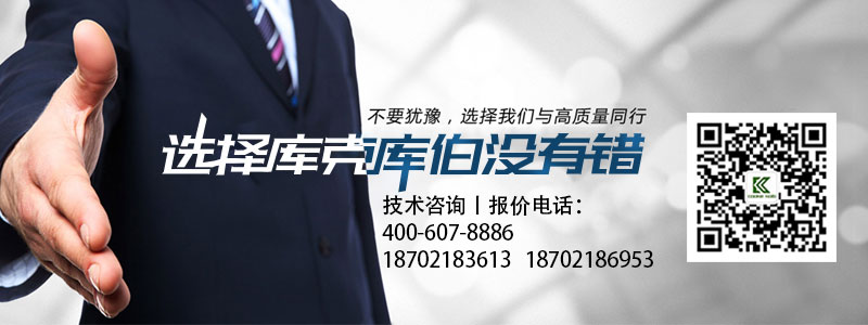 微信圖片_20181226091719