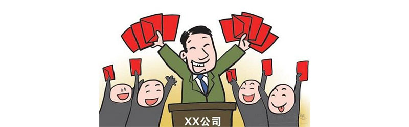 提升功率因數的好處 提升功率因數的好處