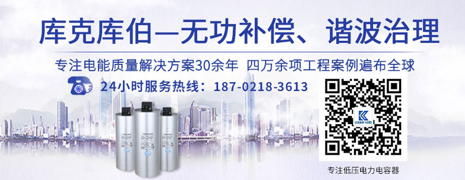 庫克庫伯聯(lián)系方式 庫克庫伯聯(lián)系方式