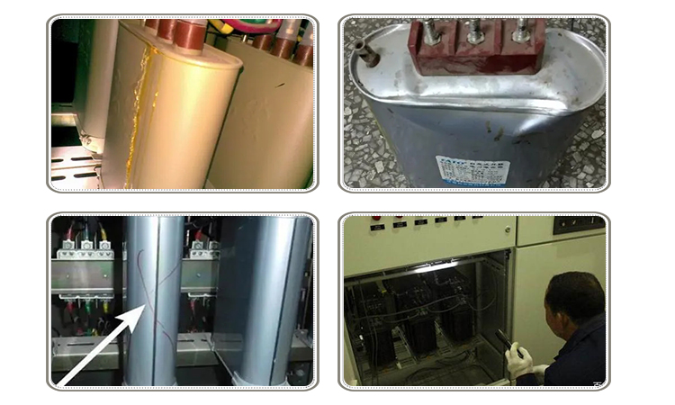 巡檢中電力電容器發(fā)生故障要怎么辦 巡檢中電力電容器發(fā)生故障要怎么辦