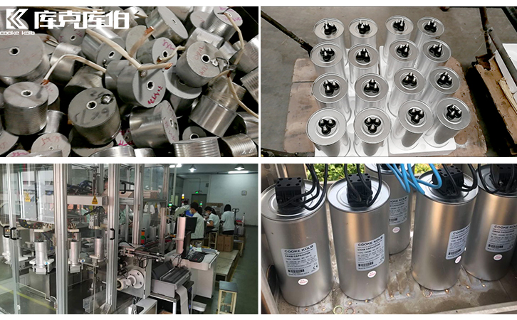 工廠應從哪些維度選擇電力電容器廠家