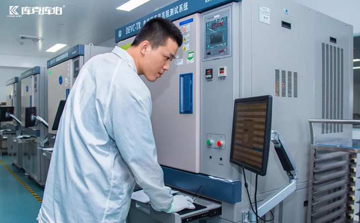 并聯電力電容器