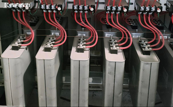 并聯(lián)電力電容器