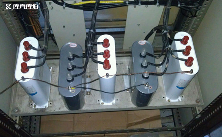 電容無功補(bǔ)償