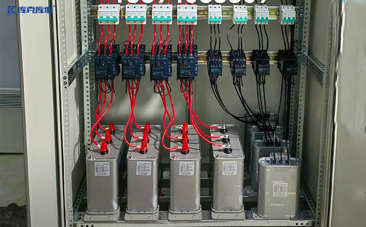 低壓并聯電力電容器