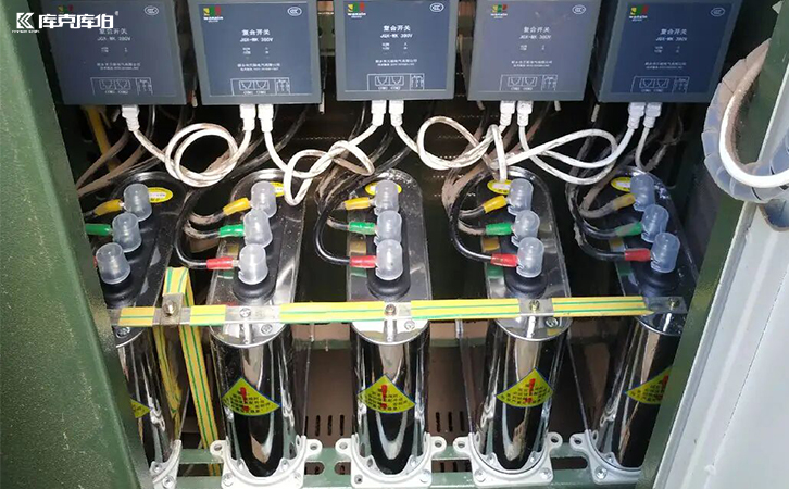 動態無功補償裝置