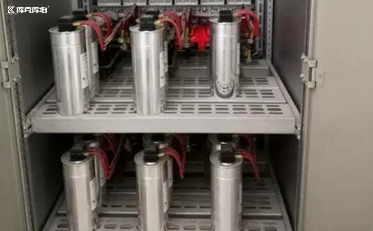 電力補償電容器