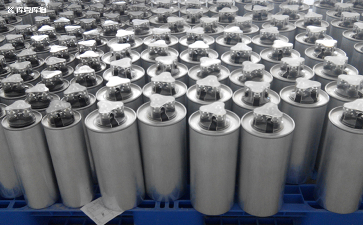 電力補償電容器