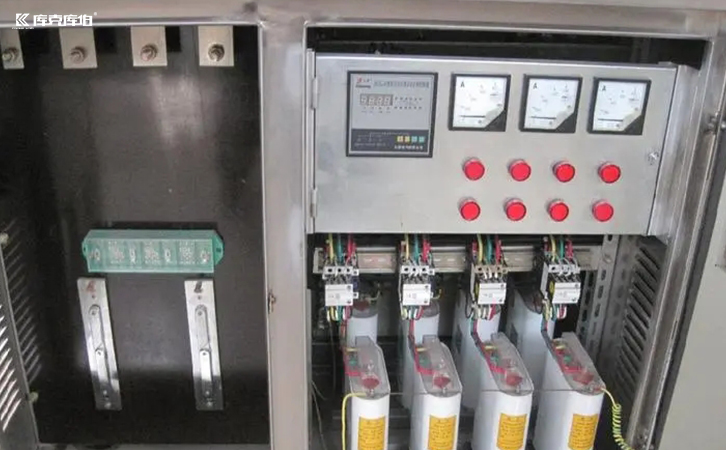 無功功率補(bǔ)償