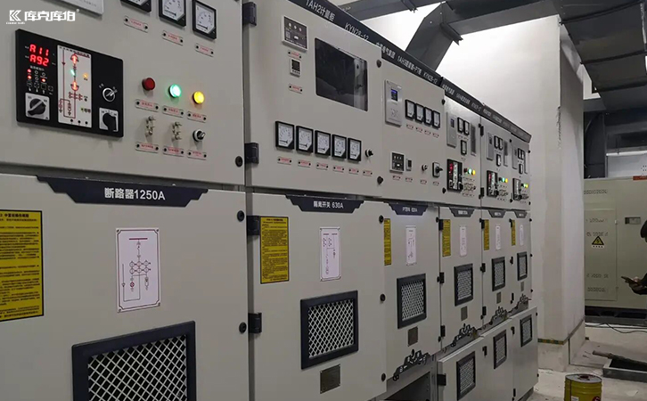 無功補償控制器