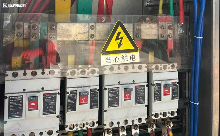 無功補償控制器