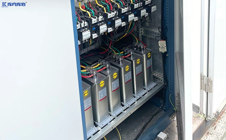 電力補償設(shè)備