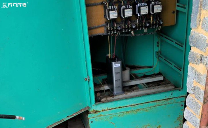 電容器補(bǔ)償電流計(jì)算方法