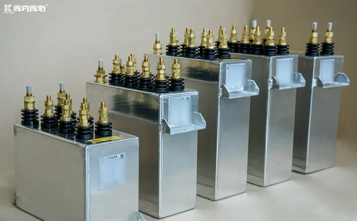 中頻爐專用電容器