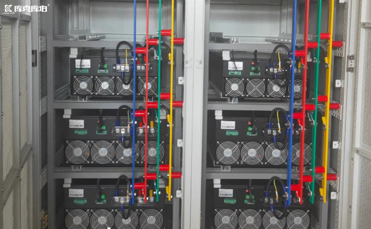 有源電力濾波器