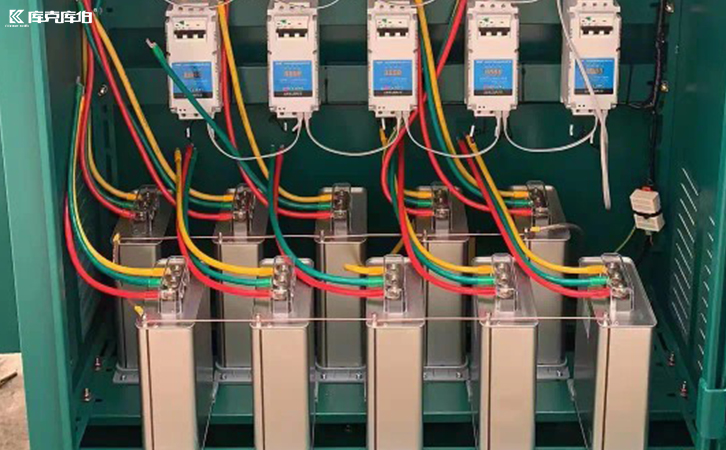 庫克庫伯無功補償器