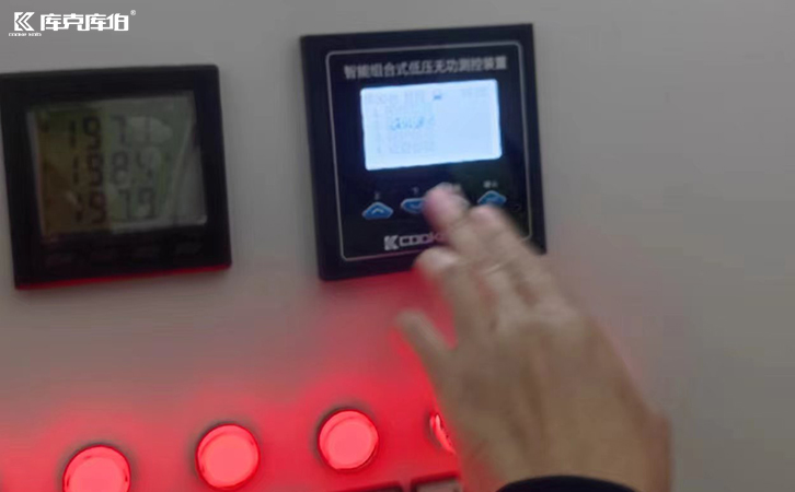 無功補償控制器哪個牌子好