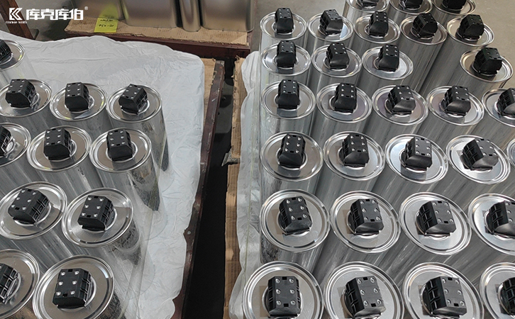 電力補(bǔ)償電容器