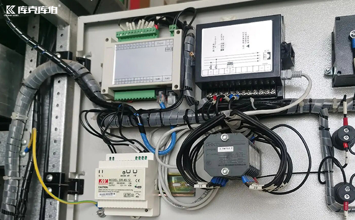 無功補償控制器