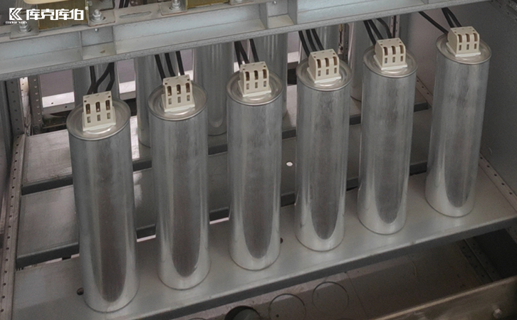 低壓電力電容器