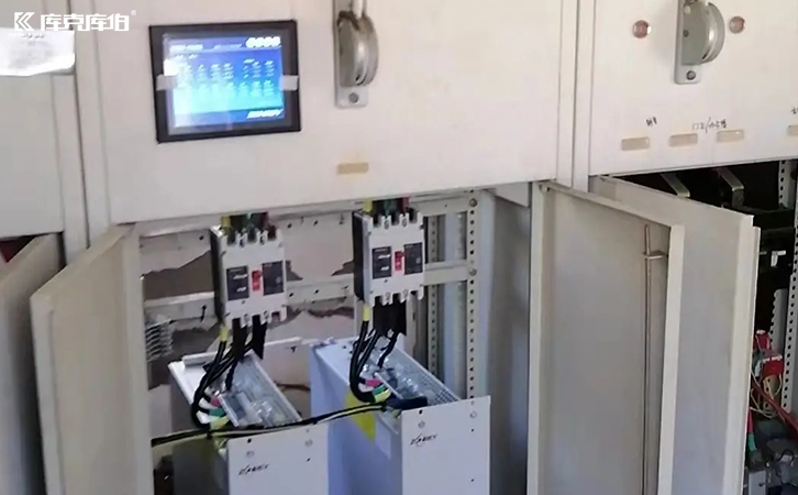 無功補償控制器