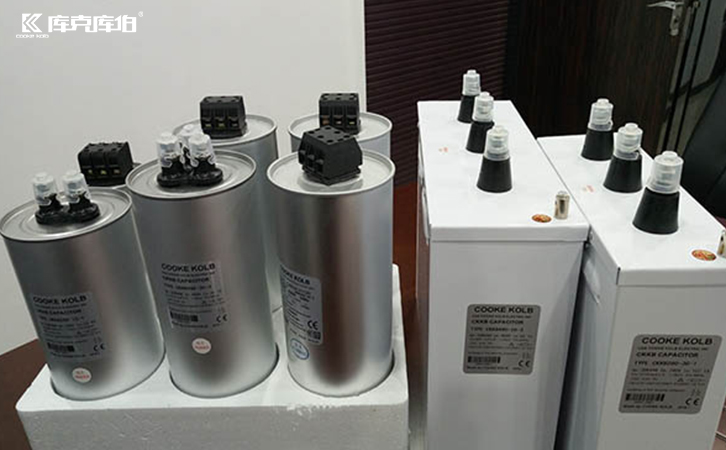 電力補償電容器