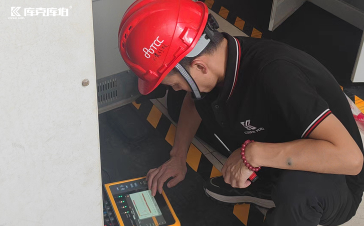 電能質(zhì)量測試