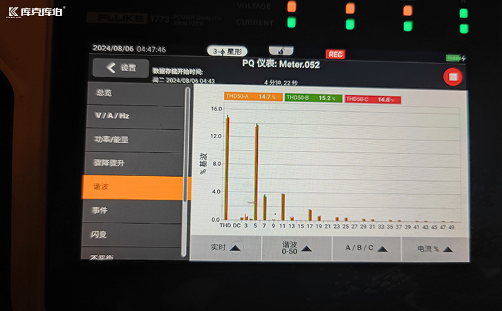 無功補償電容器