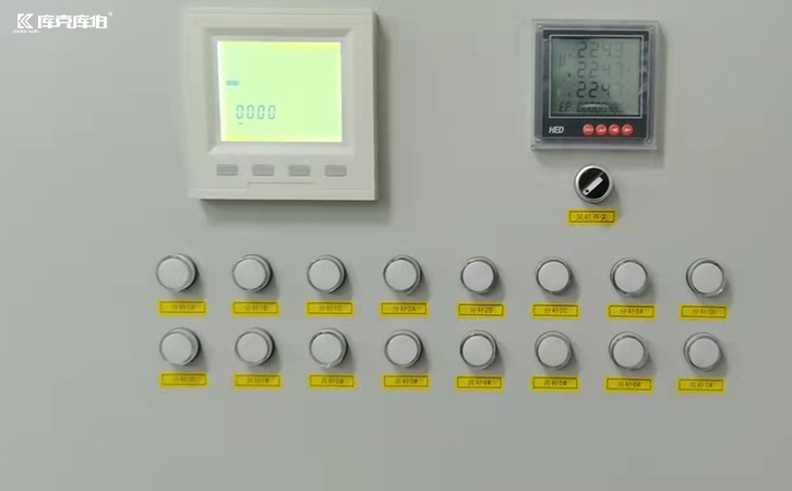 低壓電容控制器