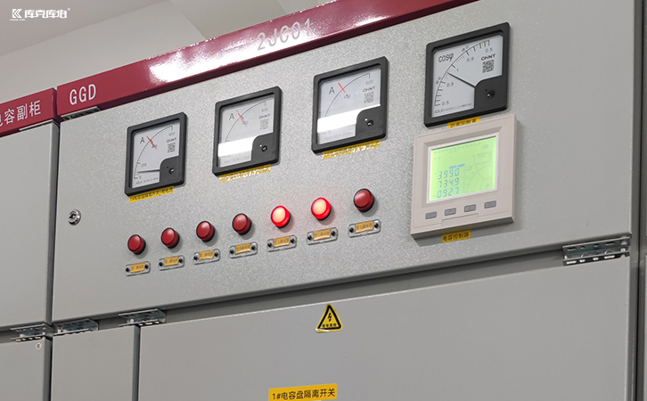 無功補(bǔ)償控制器