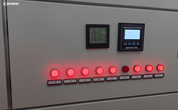 低壓無功補償控制器