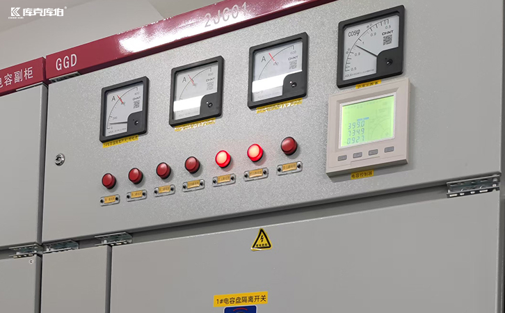 無功補(bǔ)償控制器