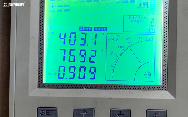 功率因數控制器