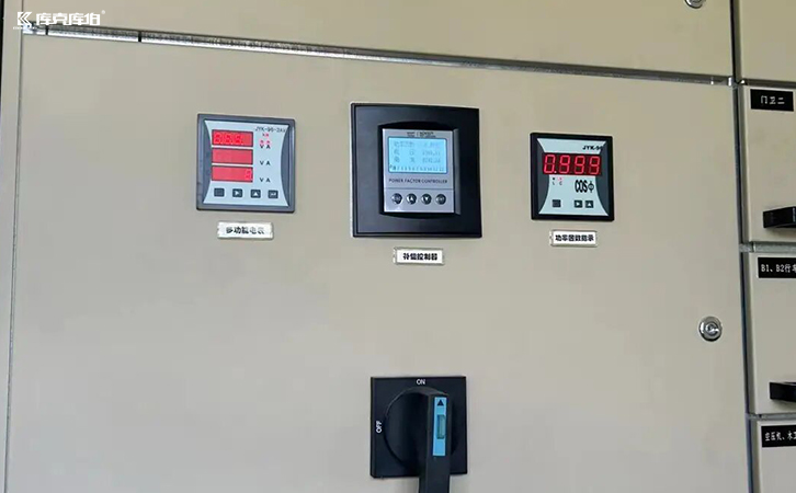 無功補償控制器