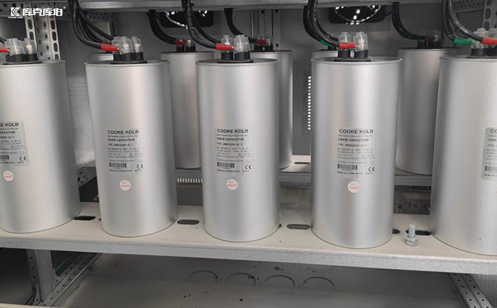 低壓電力電容器