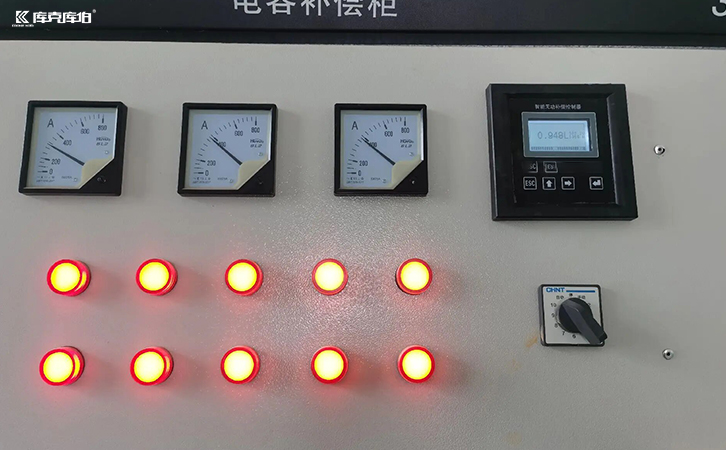 無功補(bǔ)償控制器