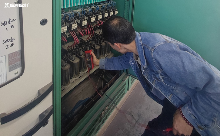 無功補(bǔ)償控制器