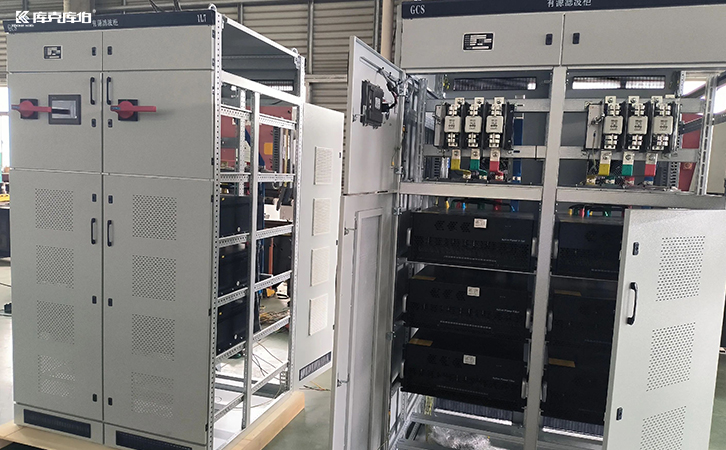 apf有源電力濾波器