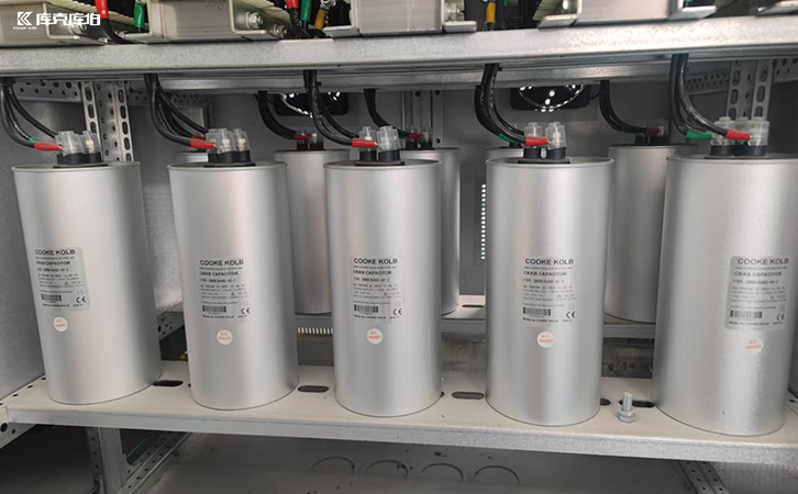 50kvar補償電容器