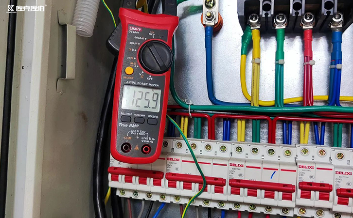 三相電壓不平衡
